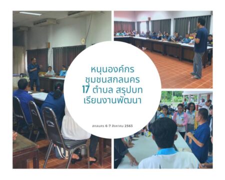 117289940 2966184436826369 6838277651352791019 N