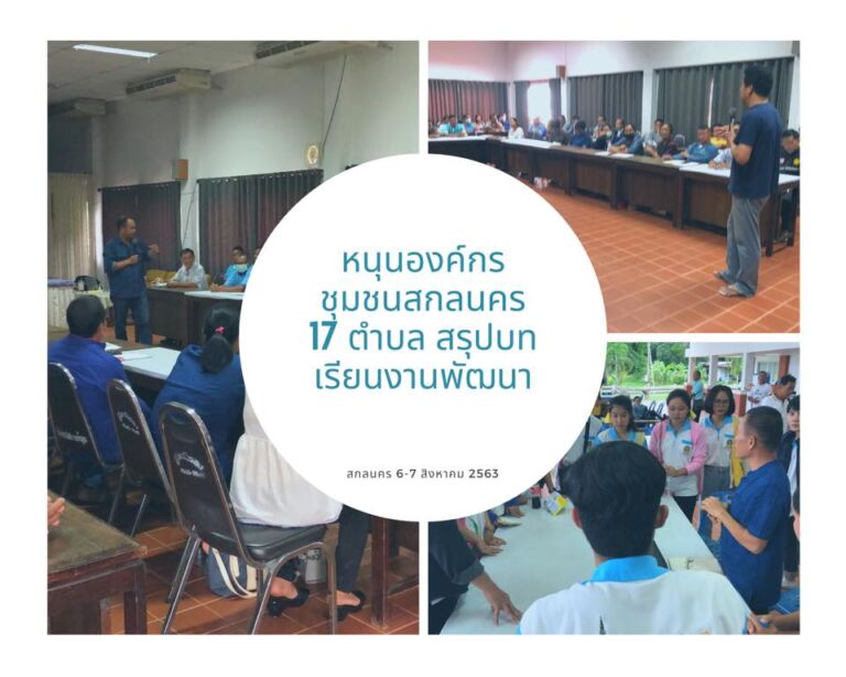 117289940 2966184436826369 6838277651352791019 N