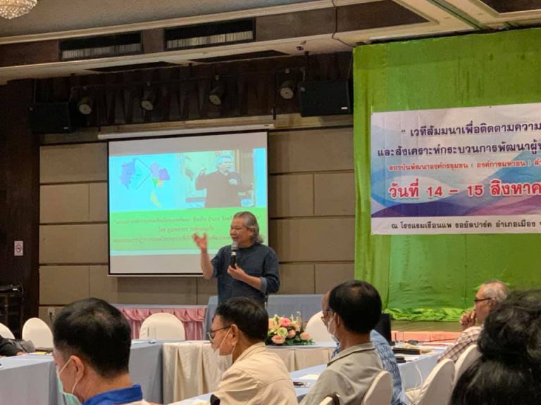 117386102 3819588408071588 5680122466050890767 N