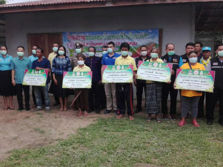 117535629 2979242975520515 5660110989250031991 N