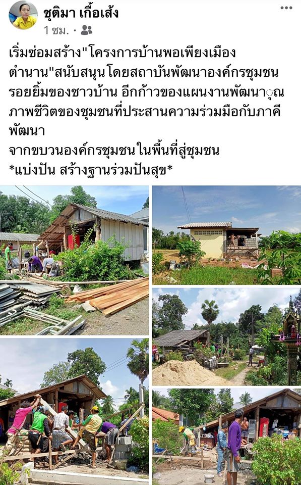 117537823 3295780963815573 7509407938127033643 O