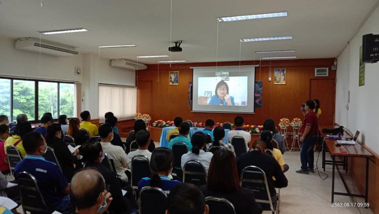 117591978 683919772196321 6799753723982317056 N