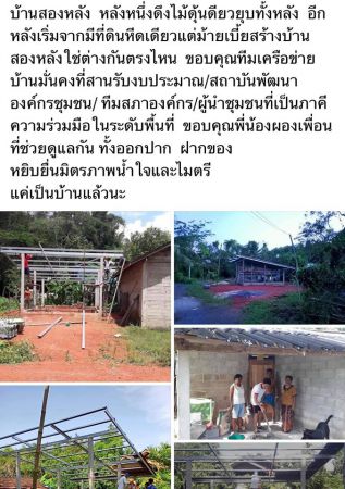 117774940 3317178055009197 7976889111726054353 O