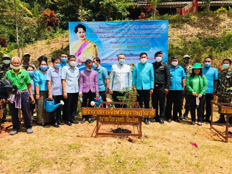 118162399 2642528756063363 612789152501996032 N