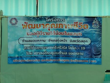 118285424 2817594568520423 8671319359014097063 N