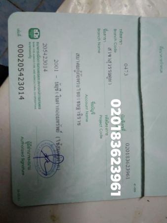 118419155 1022860291492133 3927089896653010865 N