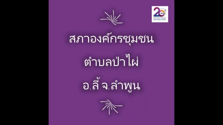 Messageimage 1598415079417