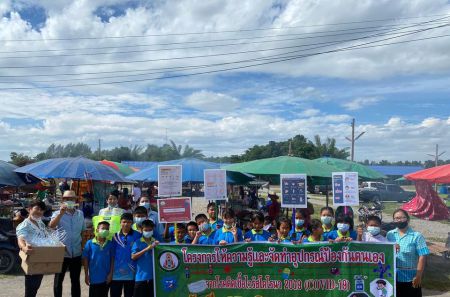 118472504 1481521602039441 4823582506200336013 O