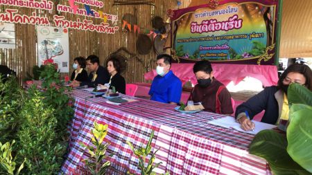 119056498 3070015663109912 8179266169356080764 N