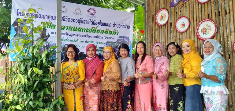 119060918 144299710691878 7800555824293618354 O