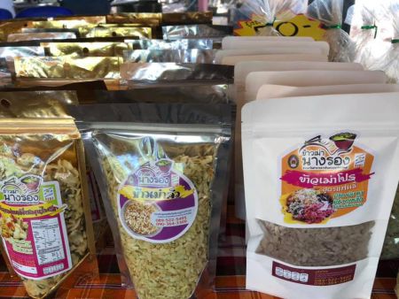 119200390 3070015483109930 8810542071303264602 N