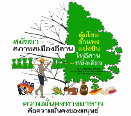 Image Big 5f50c3d0e125a