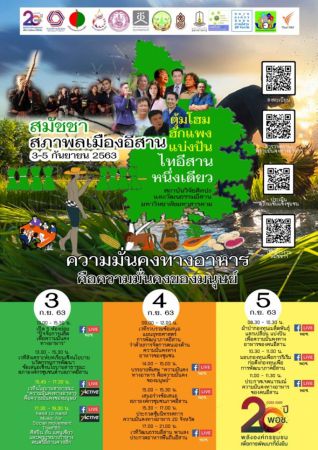 Image Big 5f50c3ddc0405