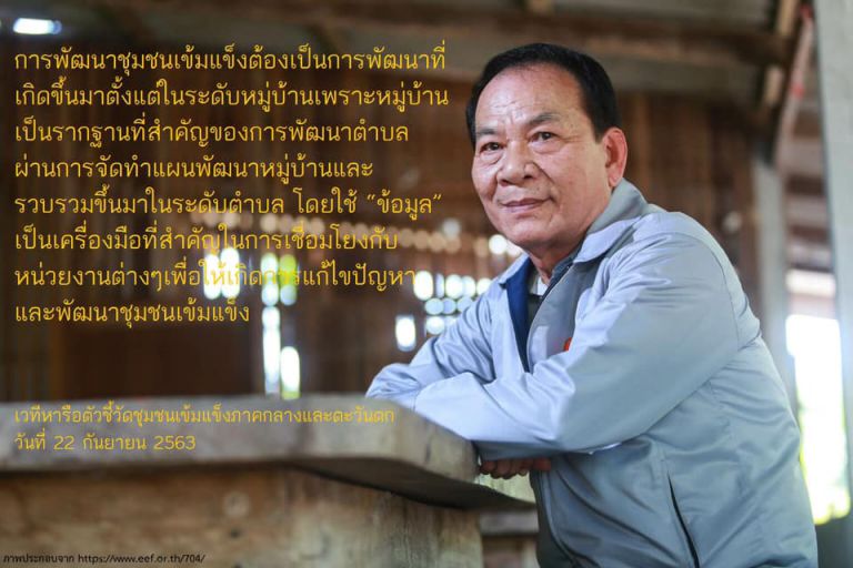 119970118 646656196280672 7210102349411779698 N