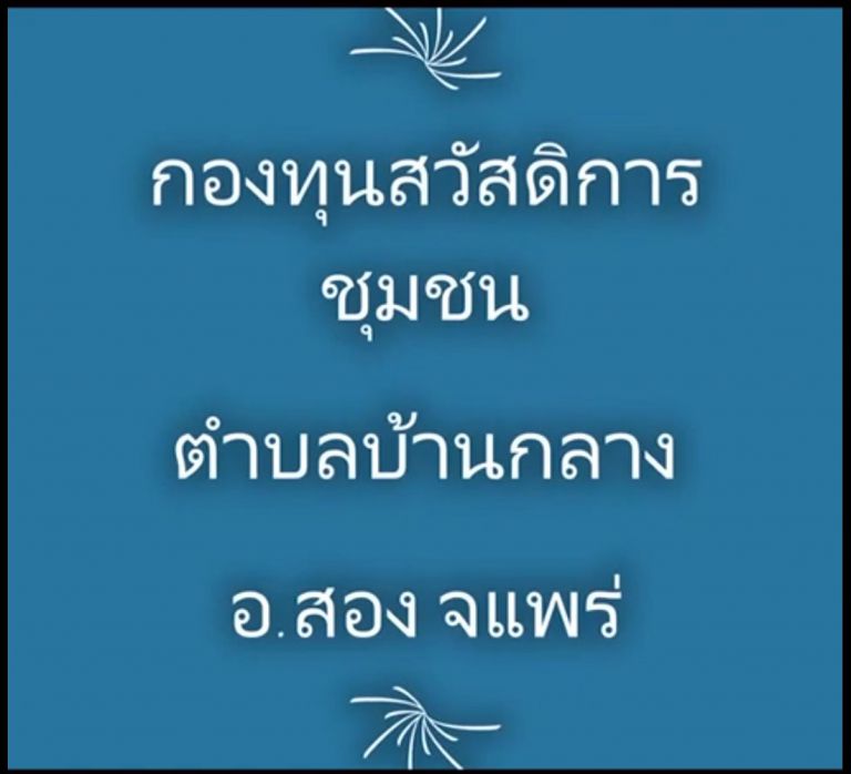 Messageimage 1601612246967