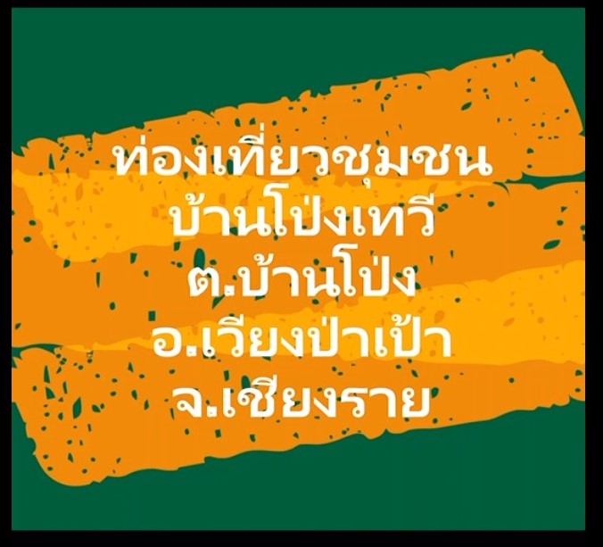 Messageimage 1601878719531