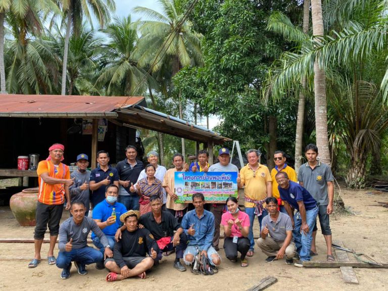 130830616 182643986875805 7525804648661955580 O