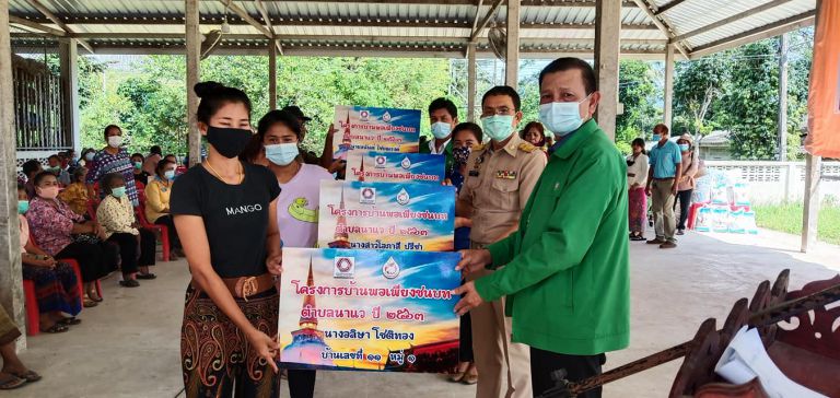 133825417 3679609212099411 4502923327827894987 O