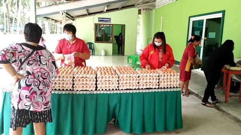 134171779 696568467915450 4992880220731635404 N