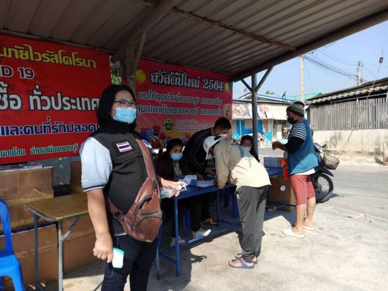 137532045 702157757356521 5866198513551942740 O