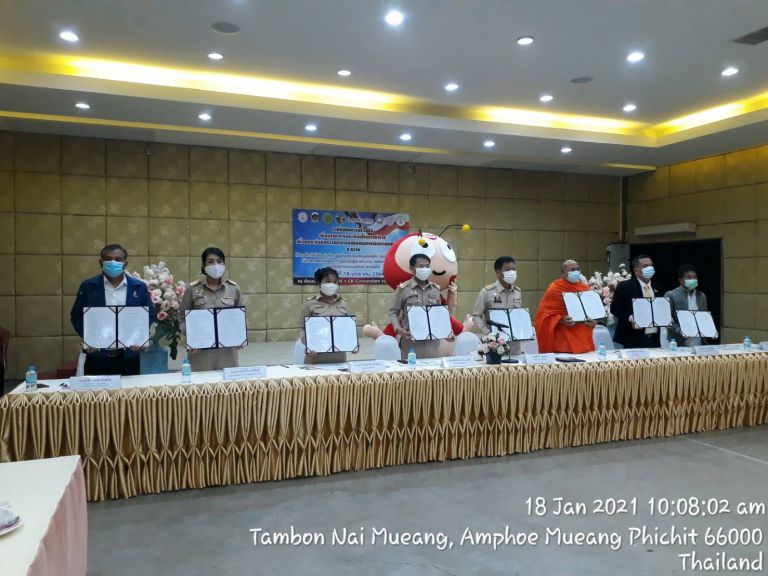 138648966 704707380434892 4244985579963877228 O