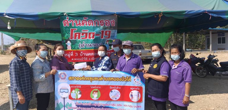 138886756 2432140870265266 8528543758156362037 O