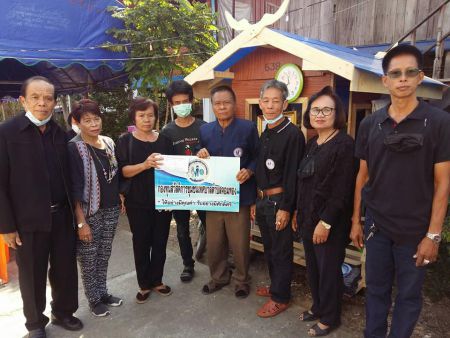 139738212 735031387124973 2780488901636480892 N