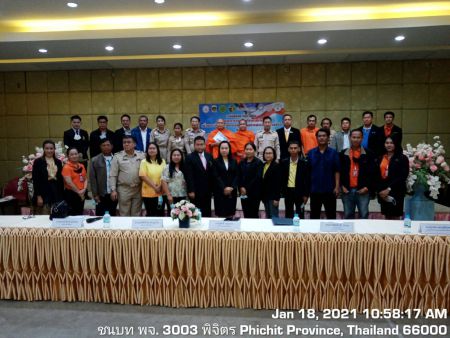 139792055 704707410434889 7981811786412706186 O