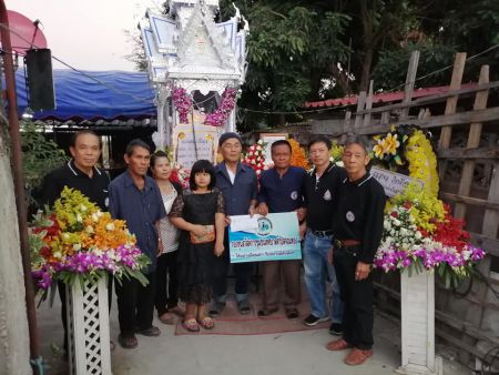 140296754 735031273791651 686633473108997106 N