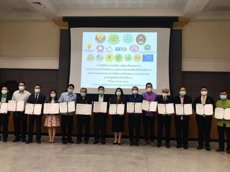 140850662 709793789926251 7154639587746531158 N