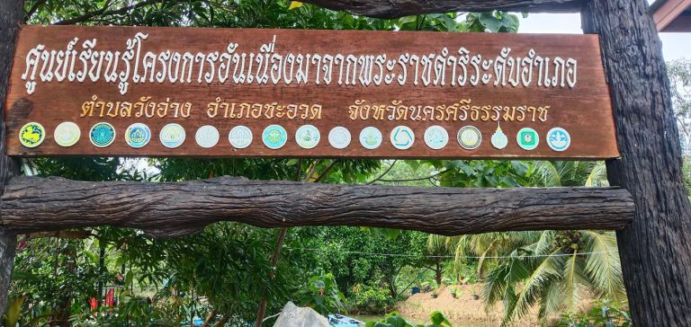 141337730 3756363364423995 1854862795435173943 O