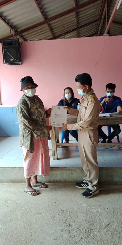 141441421 3612298765486320 4090323628484697695 N