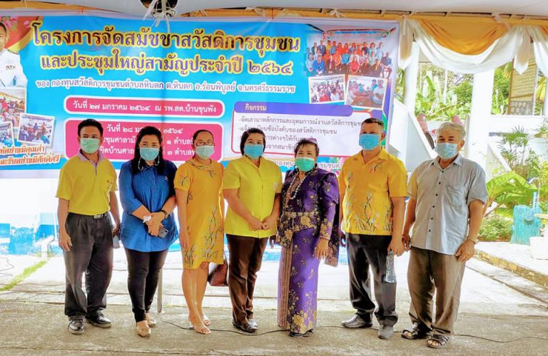 141769804 3758475084212823 1238310144195336034 N