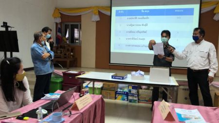 142602136 3457465117698296 4721324248831230396 N