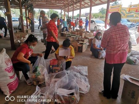 148163759 719024175669879 691691018512811426 N