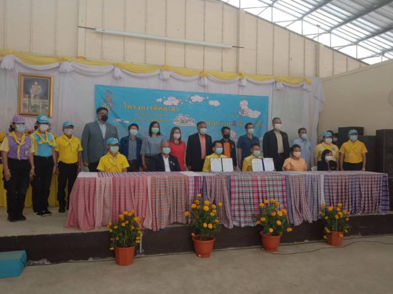 150712073 3501948476583293 4734144769277960813 N