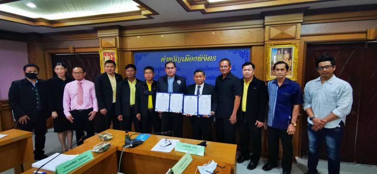 151184088 1679986372180986 3679807712054795854 O 151184088 1679986372180986 3679807712054795854 O