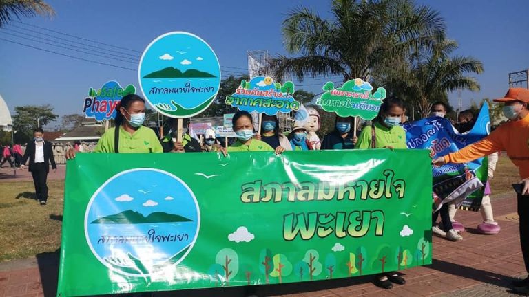 155324078 163828748866122 1759926480798662243 N