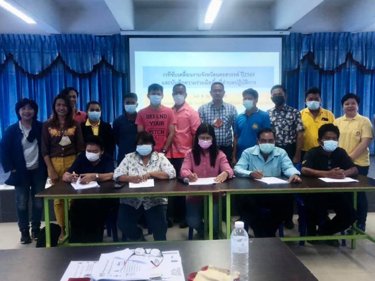 156458382 3888252407887745 6262626586050329418 N