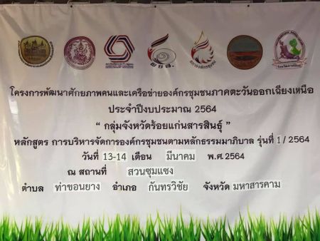 159796979 3994847833866714 6488616372094051969 N