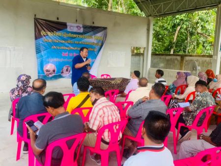 159903340 3642867249094813 4057950197744387303 N