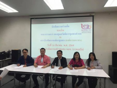 160914659 2924063014503729 6401724154597740609 N