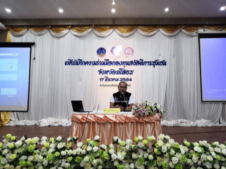 160997775 3574409609337179 3161180116633910691 N