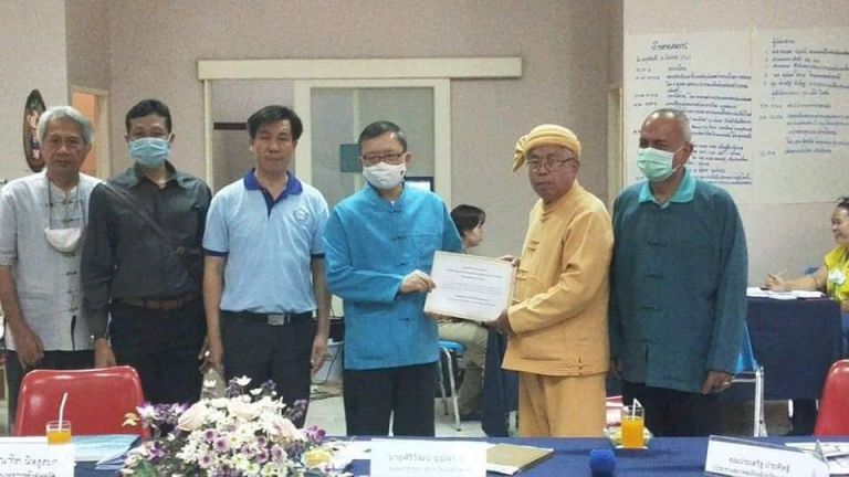 163001320 742516519987311 6342842277598719644 N