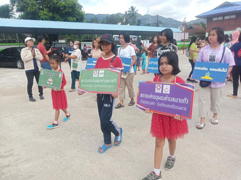 164004334 3924878797572450 4168877403359046970 N