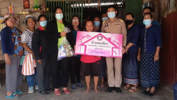 164072706 3609059205872219 440389685481619748 N