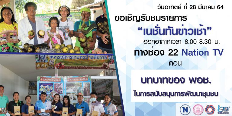 165644400 744980876407542 2812686468131838342 N