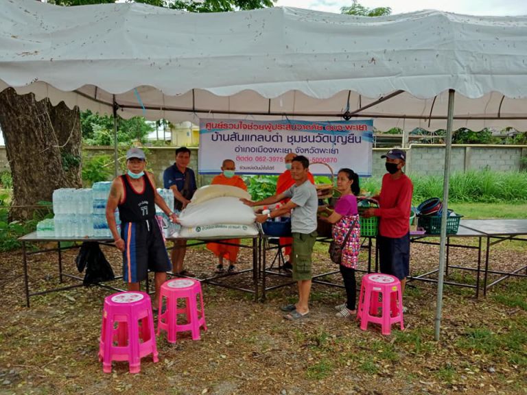 174163212 3845416255566030 2973916241985411122 N