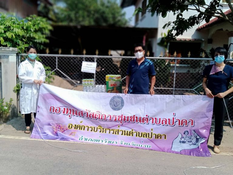 176151024 761041871468109 3166889533862420862 N