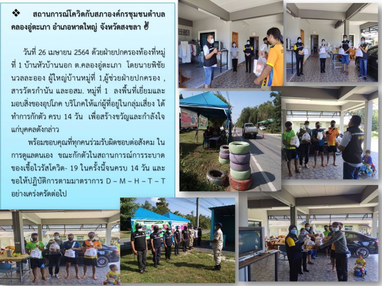 178850868 318129396573471 4838771303999181449 N